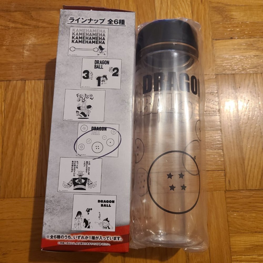 *4 for $20* DRAGON BALL Z - Water Bottle #4 - Dragonball
